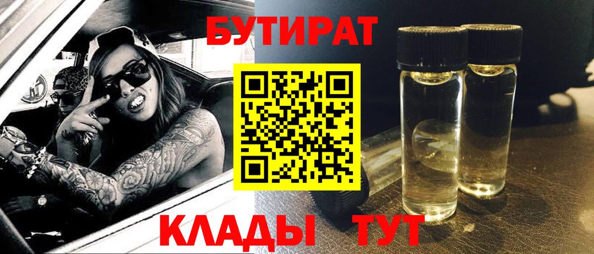 Лсд 25 Октябрьский
