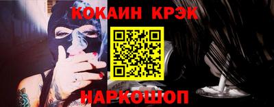 Альфа ПВП Славянск-на-Кубани