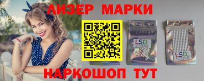 Альфа ПВП Славянск-на-Кубани