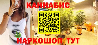 Альфа ПВП Славянск-на-Кубани
