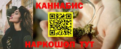 крисы Сланцы