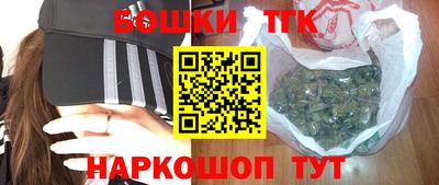 крисы Сланцы