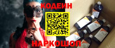 Альфа ПВП Славянск-на-Кубани