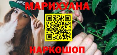 мяу мяу кристалл Свободный