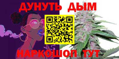 Альфа ПВП Славянск-на-Кубани