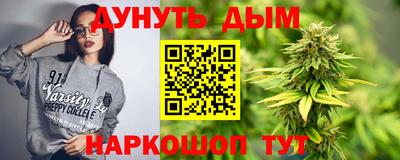 Альфа ПВП Славянск-на-Кубани
