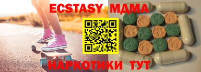 Альфа ПВП Славянск-на-Кубани