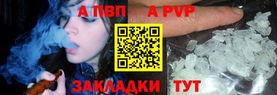кокаин VHQ Татарск