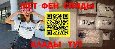 Альфа ПВП Славянск-на-Кубани