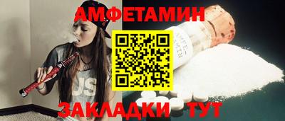 jwh Северобайкальск
