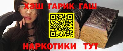 прущие крисы Тара